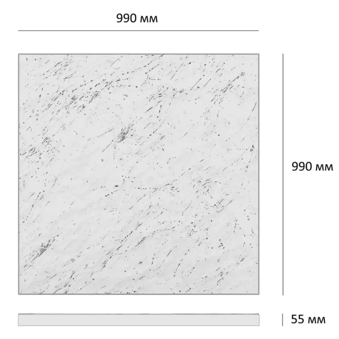 Шаговая плита STONE Светлая Галька 990х990х55мм в Первоуральске фото