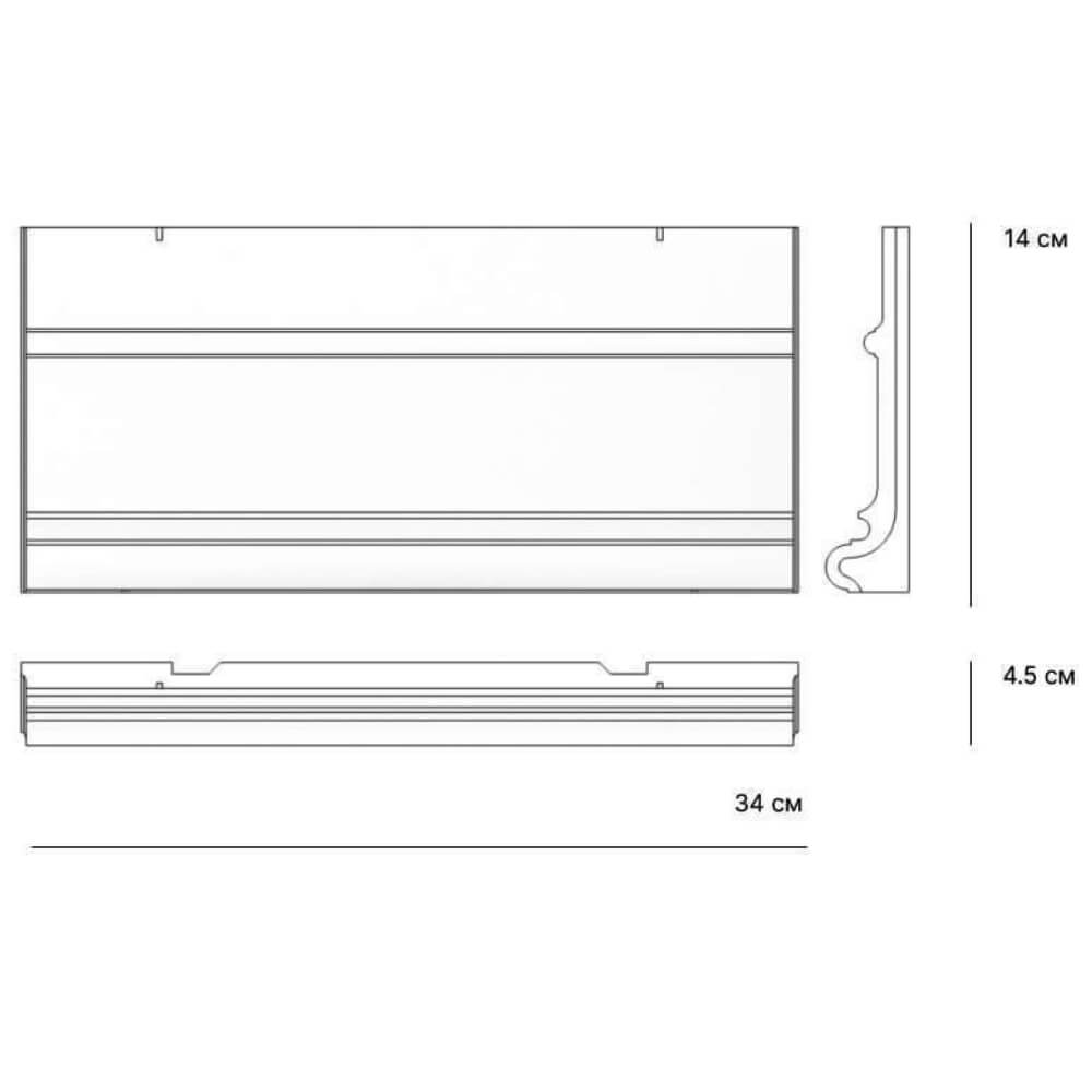 Подступенок рядовой Verona 300х140х30мм Мраморный